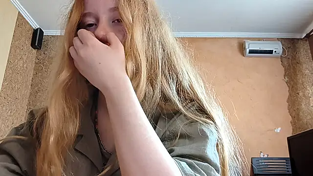 KateVibe_01 webcam