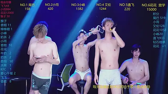 AAA-Winner888 avatar