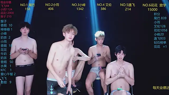 AAA-Winner888 avatar