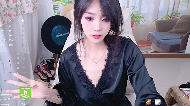 aquarius-Tianbao webcam