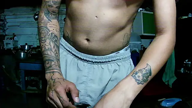 Ebebyjuan webcam