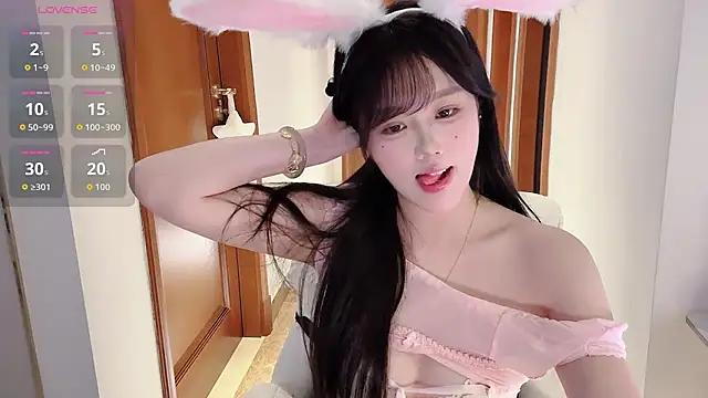 uu_7 webcam