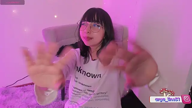 arysUwU webcam