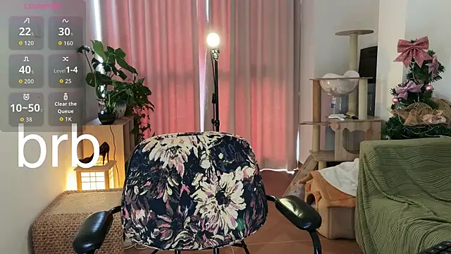 nanaliu6 webcam
