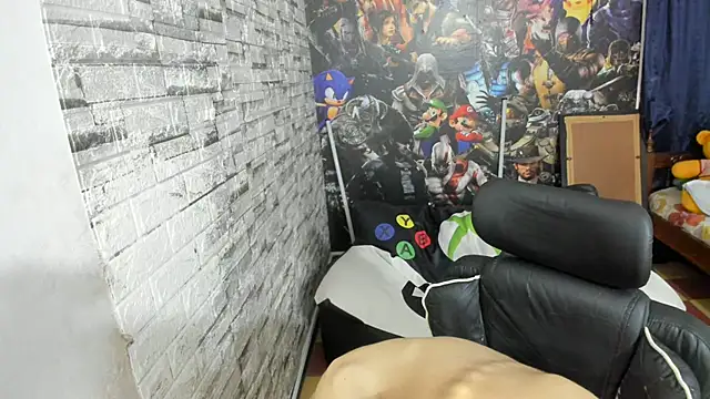 wex_077 webcam