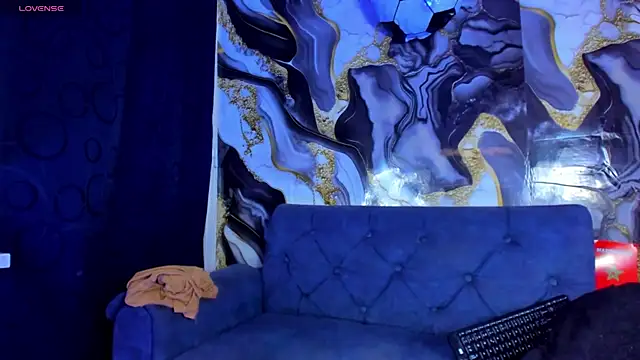 Ares_DAMM webcam