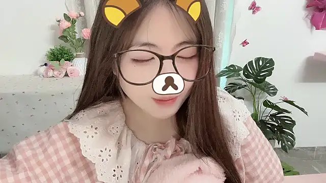 MIJ-Uwuu webcam
