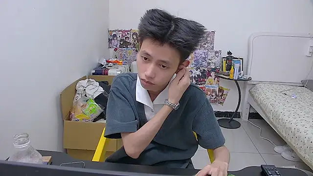 Tomato-888 webcam