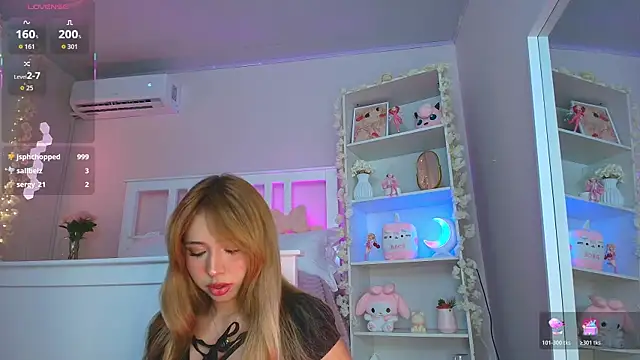 ely_cherry18 webcam