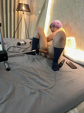 NathyFerrer webcam