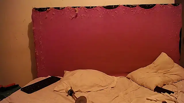 Amara_Diamond_1 webcam