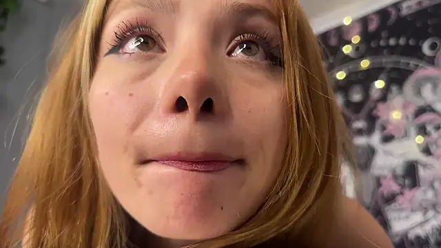 ari_kat webcam