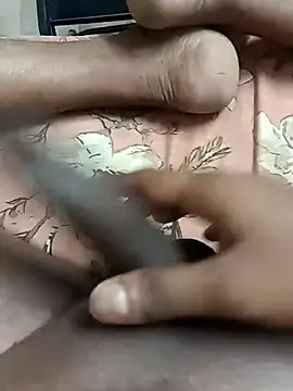 Indianshine