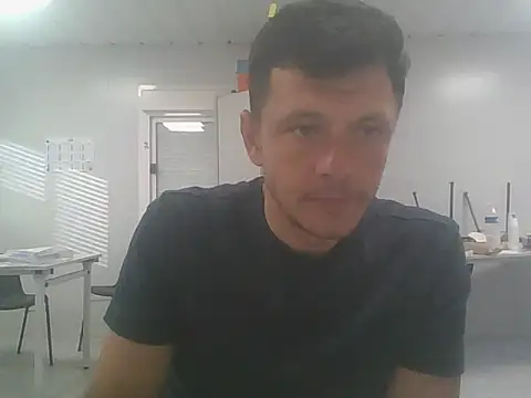 iodis webcam