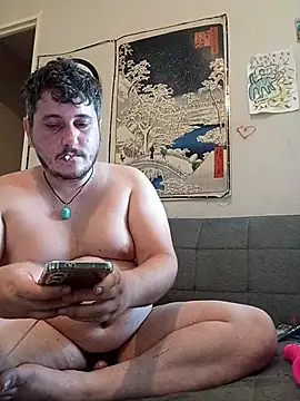 damslebambou webcam