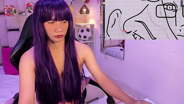 Eriol_ webcam
