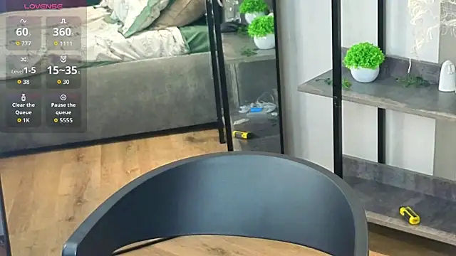 AltheaEllers webcam