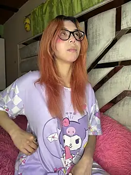 Nana-Komatsu webcam