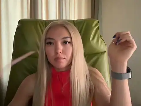 Cirelia webcam