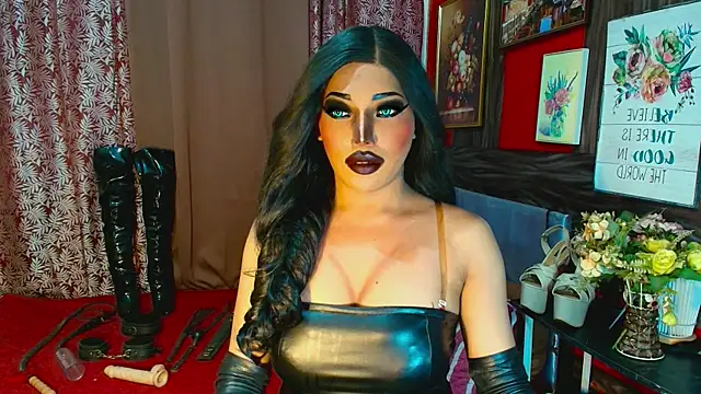 demonfuta webcam