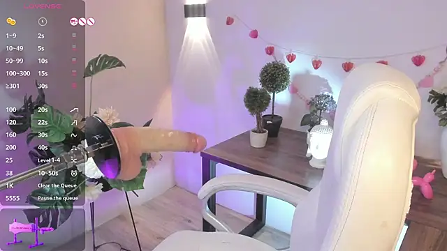 ela_lane_2 webcam