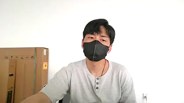 kimze7 webcam