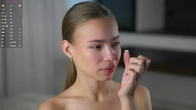 UlrikeStillwell live sex cam