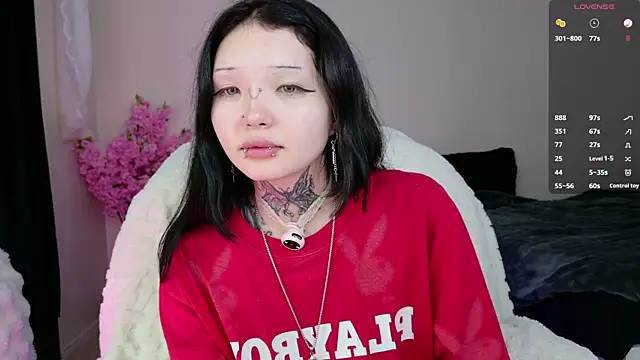 Lein_Bone webcam