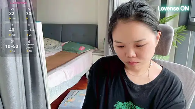 xiaosu22 webcam
