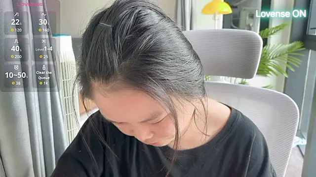 xiaosu22 webcam