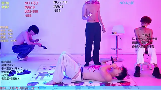 Blush-boys-001 webcam