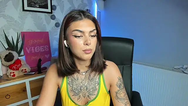 Nova_SIN webcam