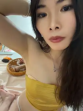 Xiaoyunduo1 webcam