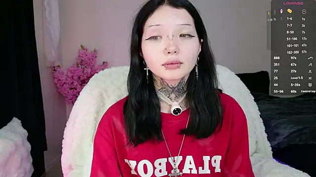 Lein_Bone webcam