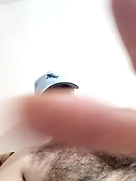 Ammarcuming webcam