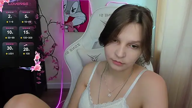 AudreyyKim webcam