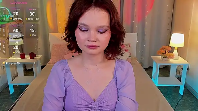 EmilyChaves webcam