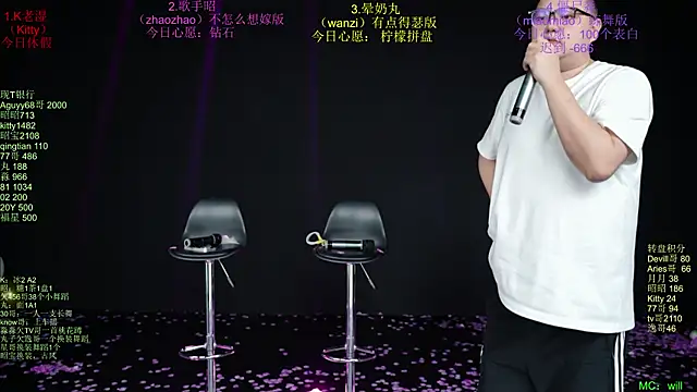 baby-yang11 live cam on StripChat