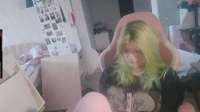 Green_angel webcam