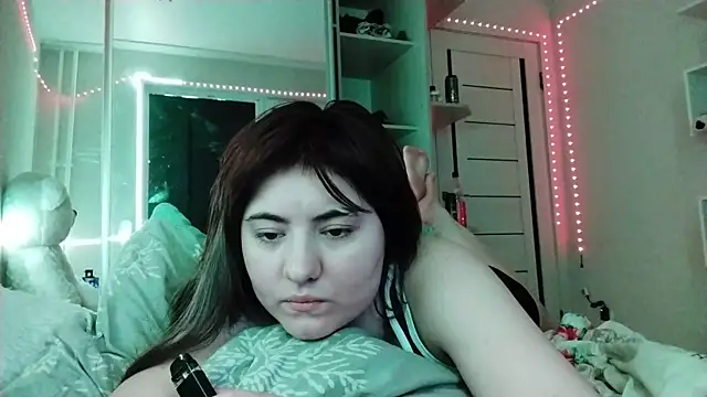 Ewayderbe