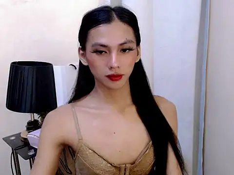 Lexi_pepper webcam