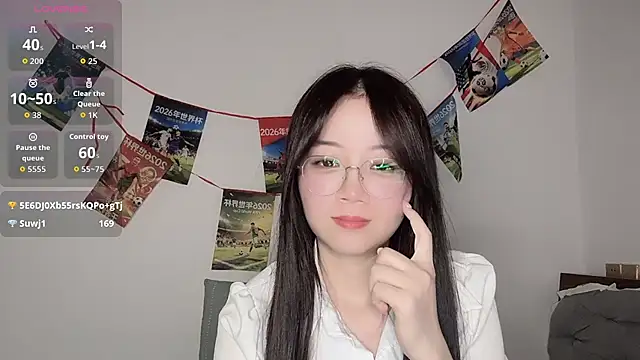 77-Vicky webcam