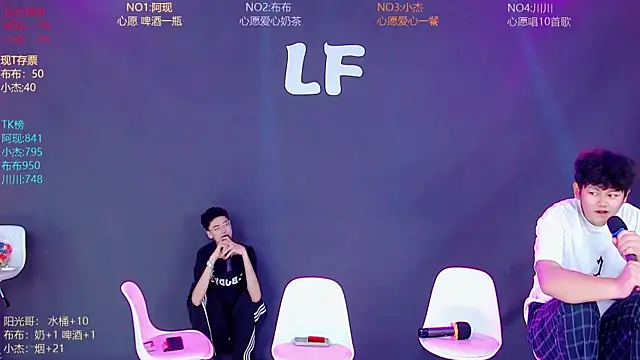 M-handsome-boy live cam on StripChat