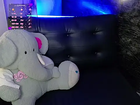 Shadai_Ross webcam