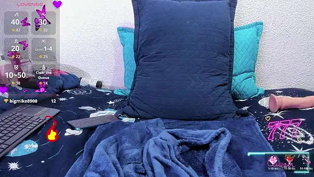 Naniis_wish webcam