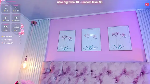 Ariana_west_ webcam