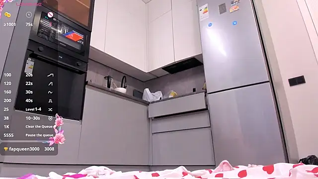 akari_star webcam