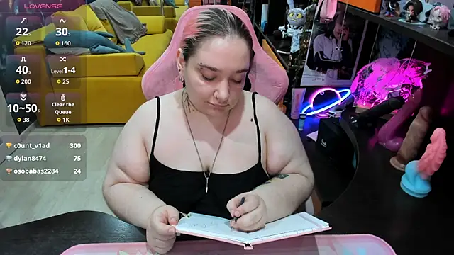 Softie_Sofy webcam