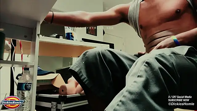 dickieshomieATX webcam