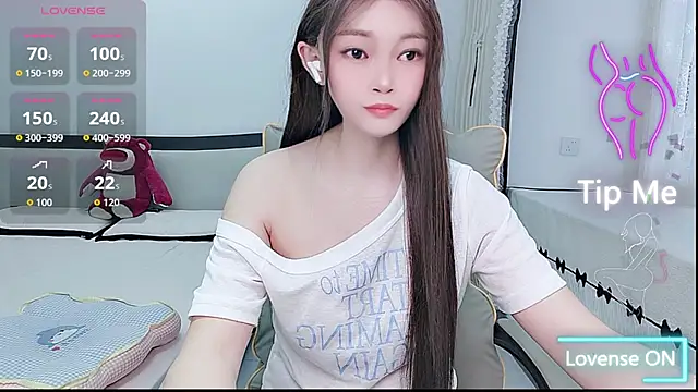 susu66888 webcam